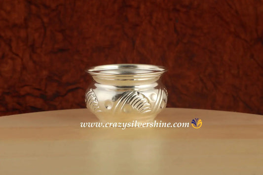 German Silver Nakshi Design Bowl Small Crazy Silver Shine
